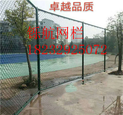 體育護欄網5074_副本_副本.jpg